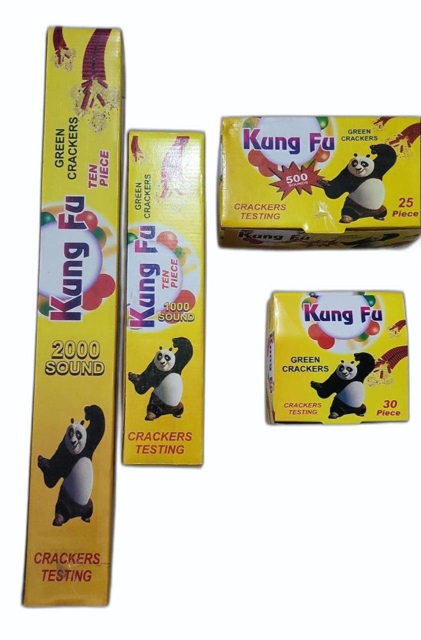 Kunfu Panda