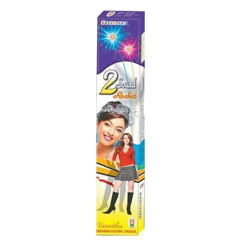 2 Sound Rocket