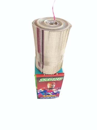 1/2 Kilo Paper Bomb