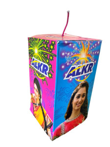 1 Kilo Paper Bomb