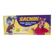 Sachin Box