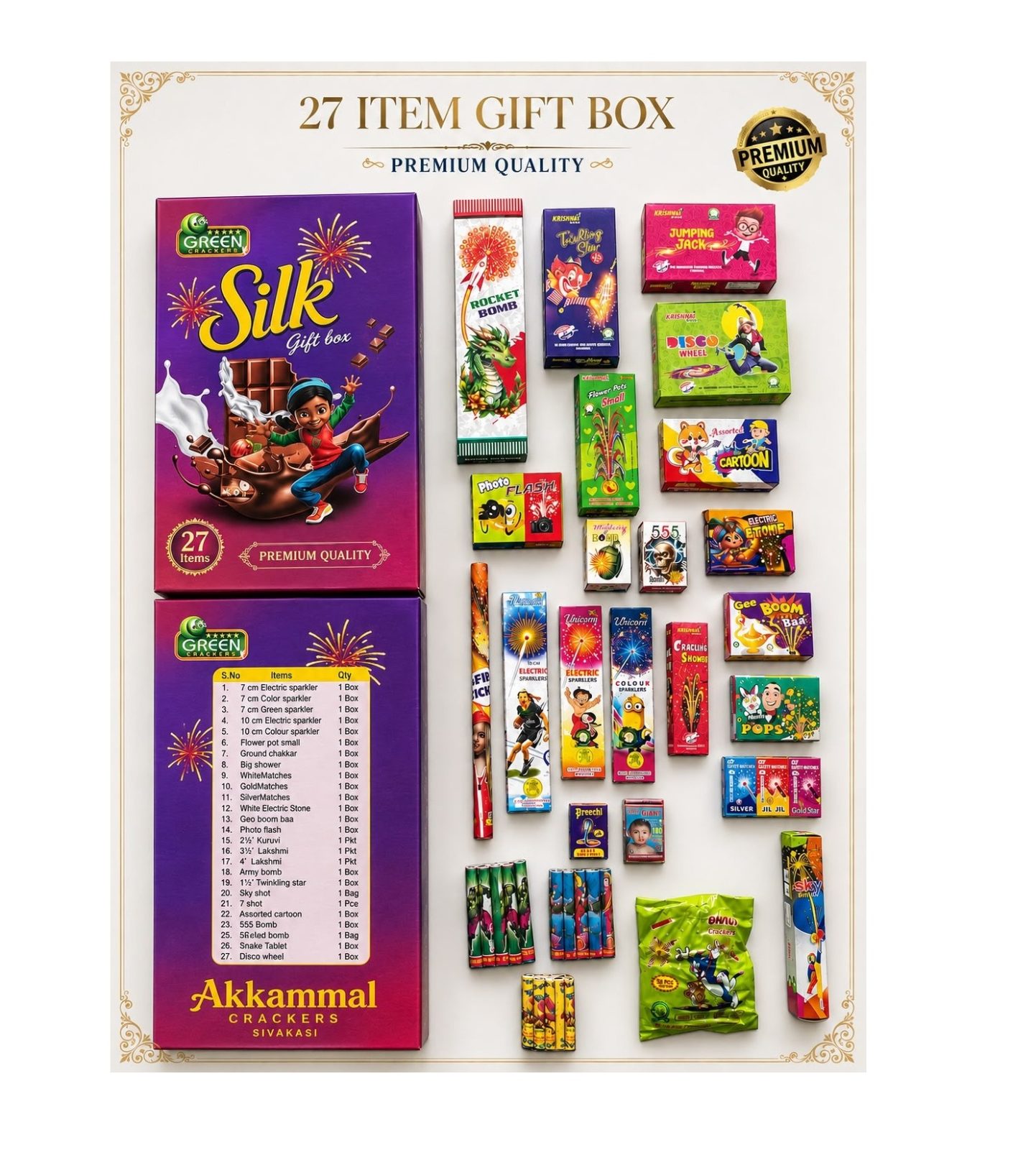 27 Item Gift Box