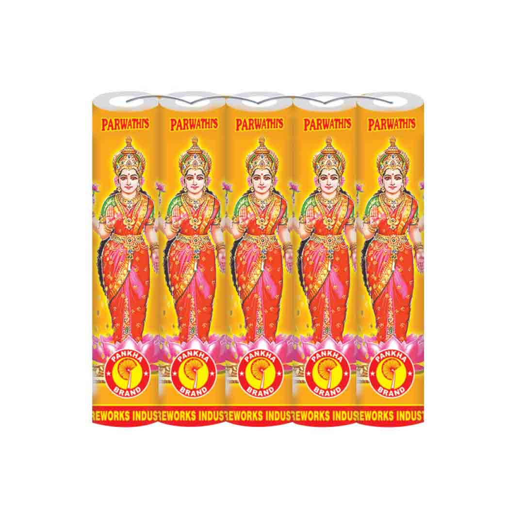 Gold Lakshmi