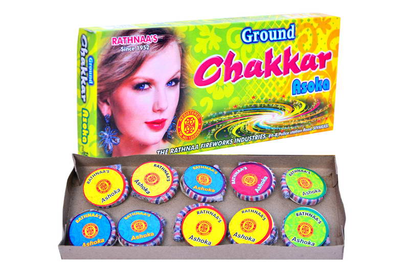 Ground Chakkar Asoka