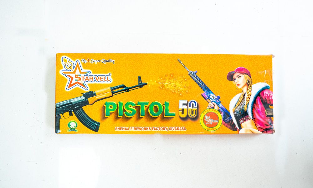 5g Gun